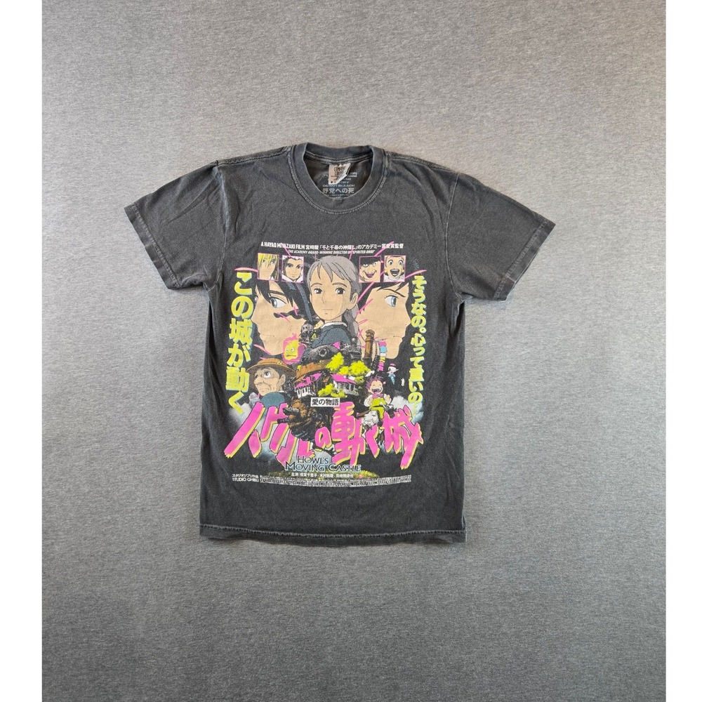 Rucking Fotten Howls Moving Castle T-Shirt Mens‎ Small Gray Anime Studio Ghibli